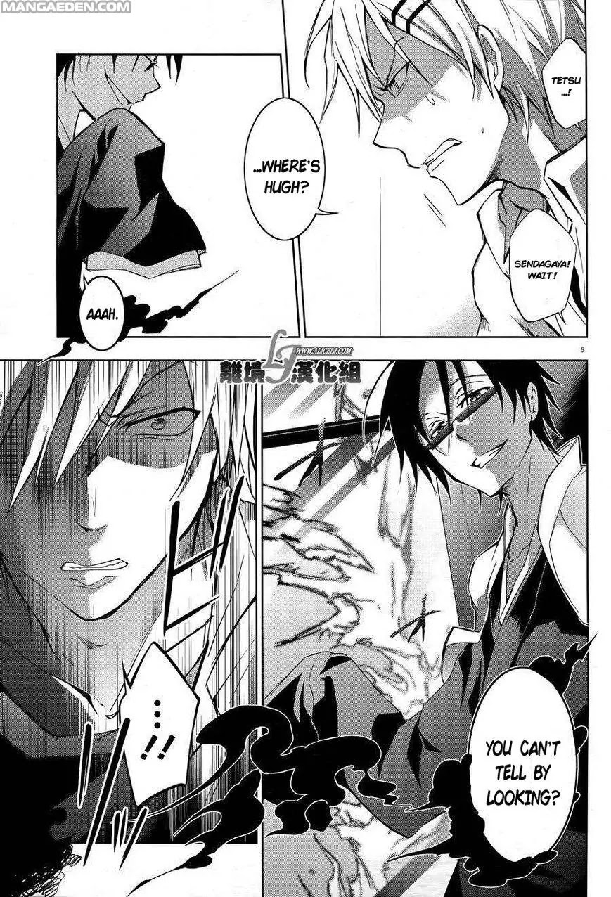 Servamp Chapter 38 page 8 - Chapter 38