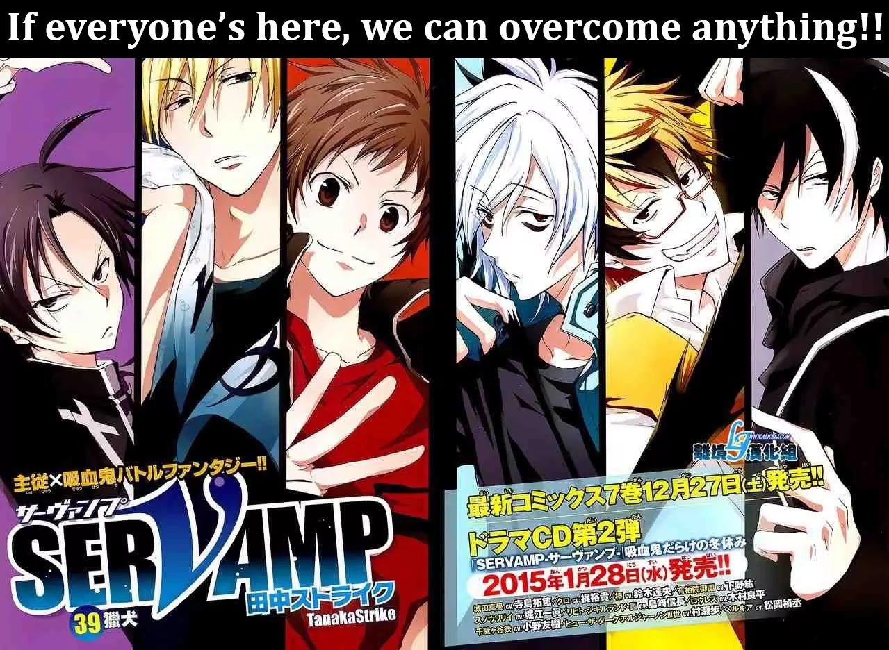 Servamp Chapter 39 page 2 - Chapter 39