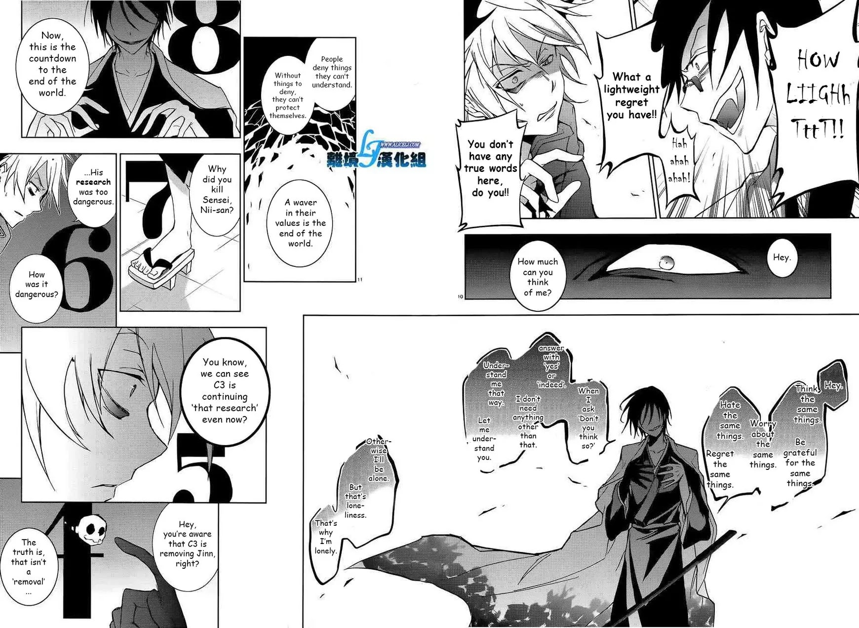 Servamp Chapter 39 page 8 - Chapter 39
