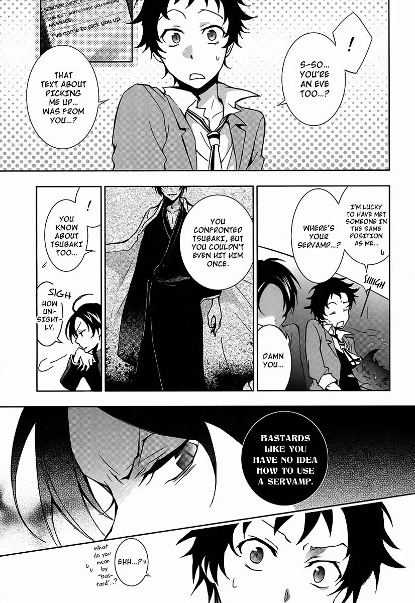 Servamp Chapter 4 page 11 - Chapter 4