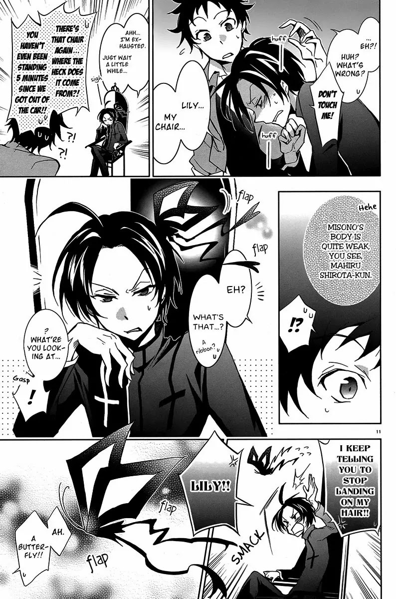 Servamp Chapter 4 page 13 - Chapter 4