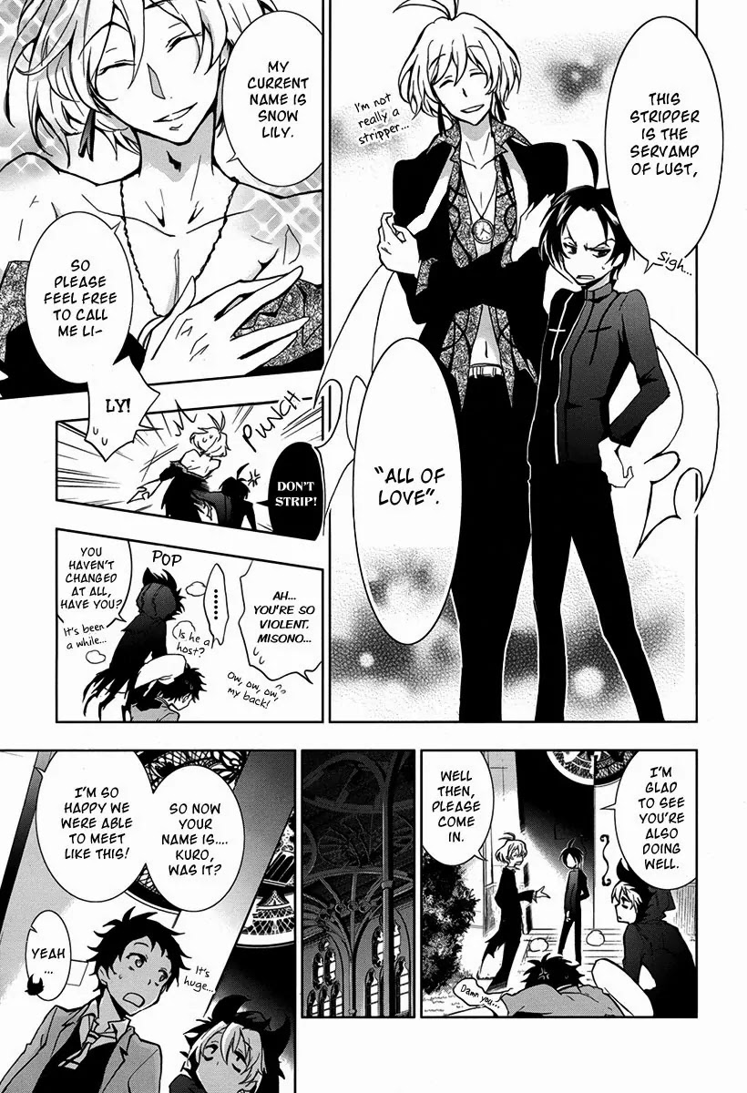Servamp Chapter 4 page 15 - Chapter 4