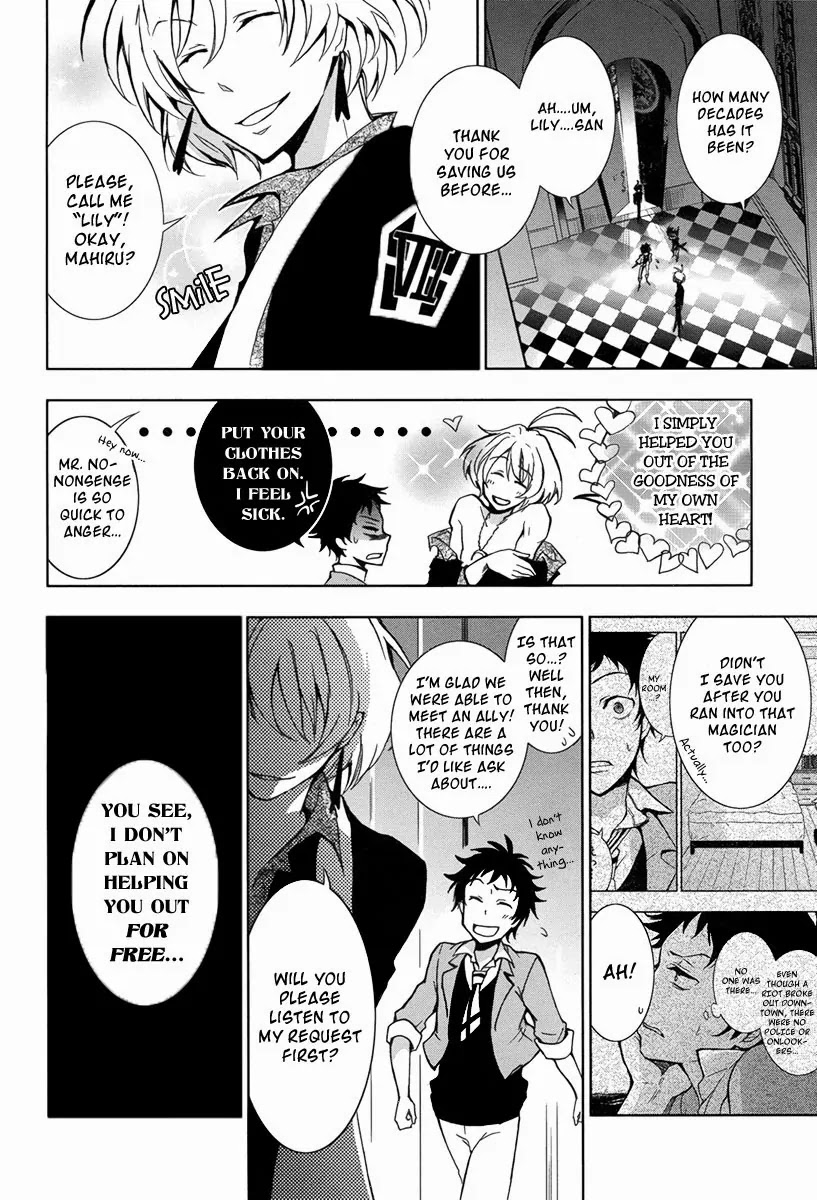 Servamp Chapter 4 page 16 - Chapter 4
