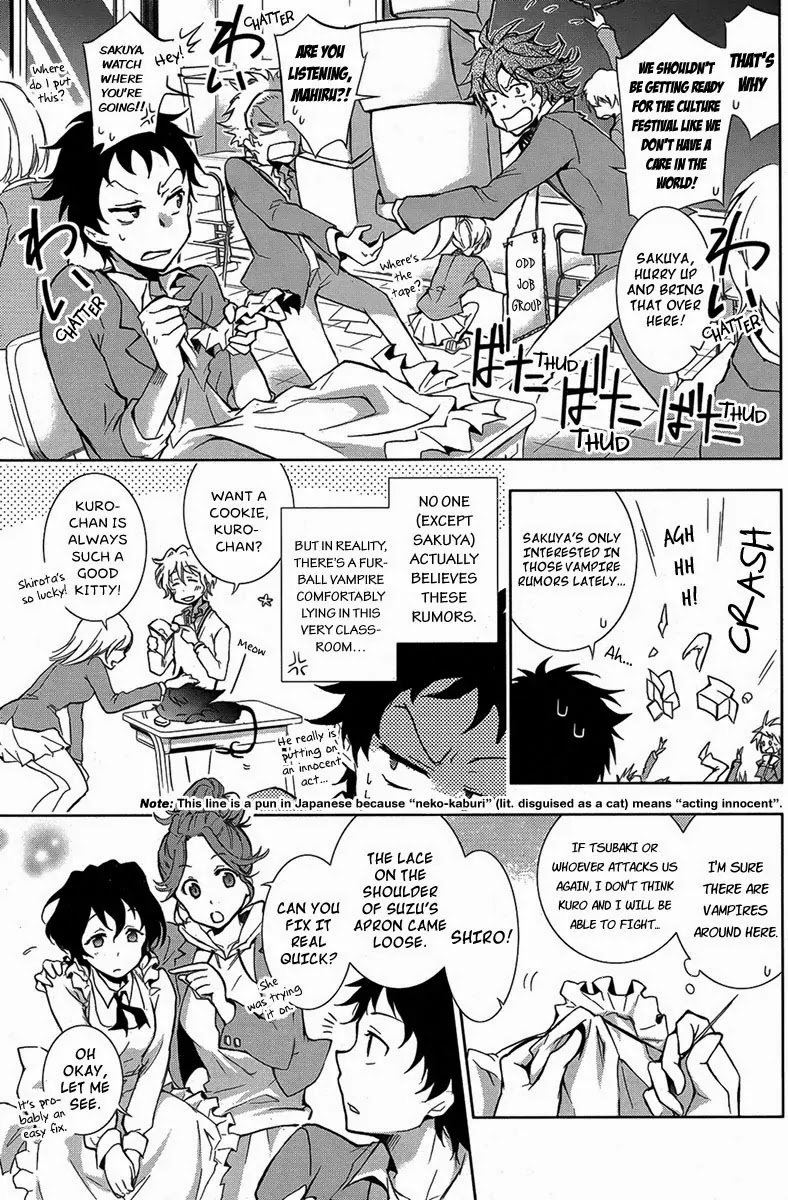 Servamp Chapter 4 page 5 - Chapter 4