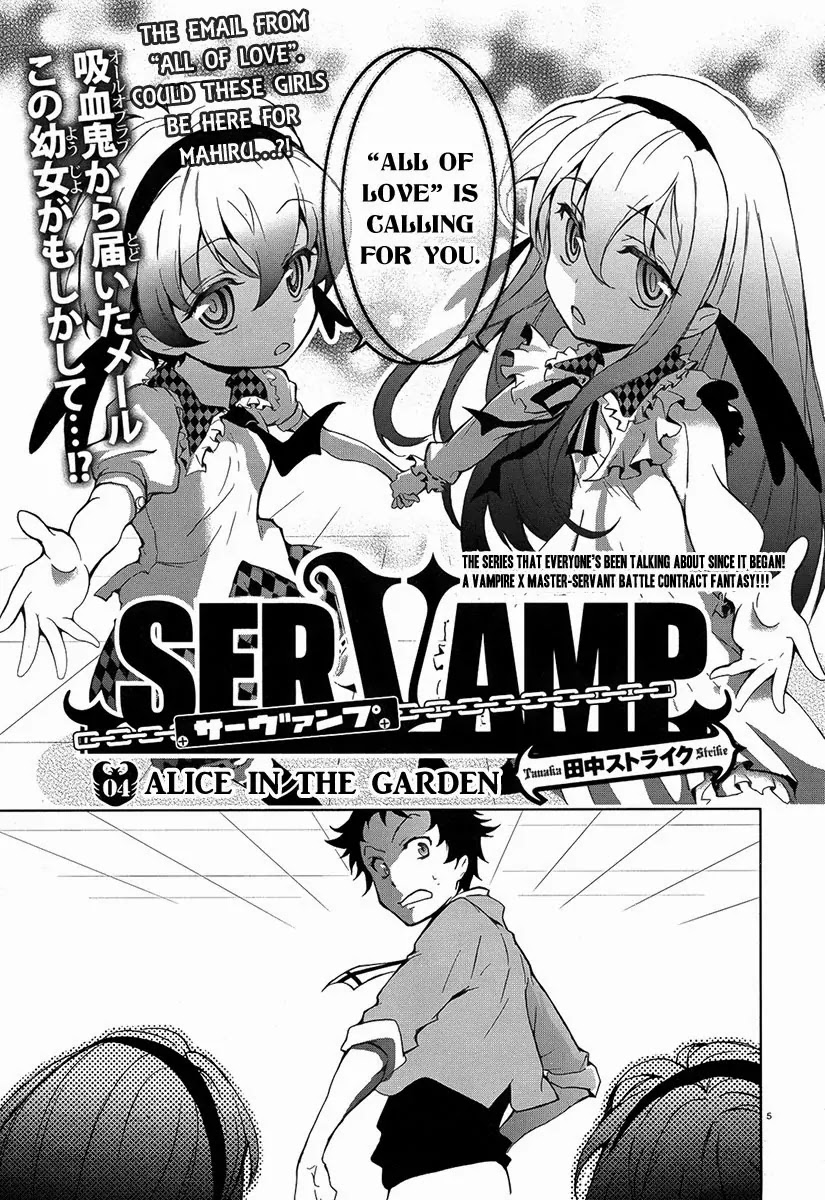 Servamp Chapter 4 page 7 - Chapter 4
