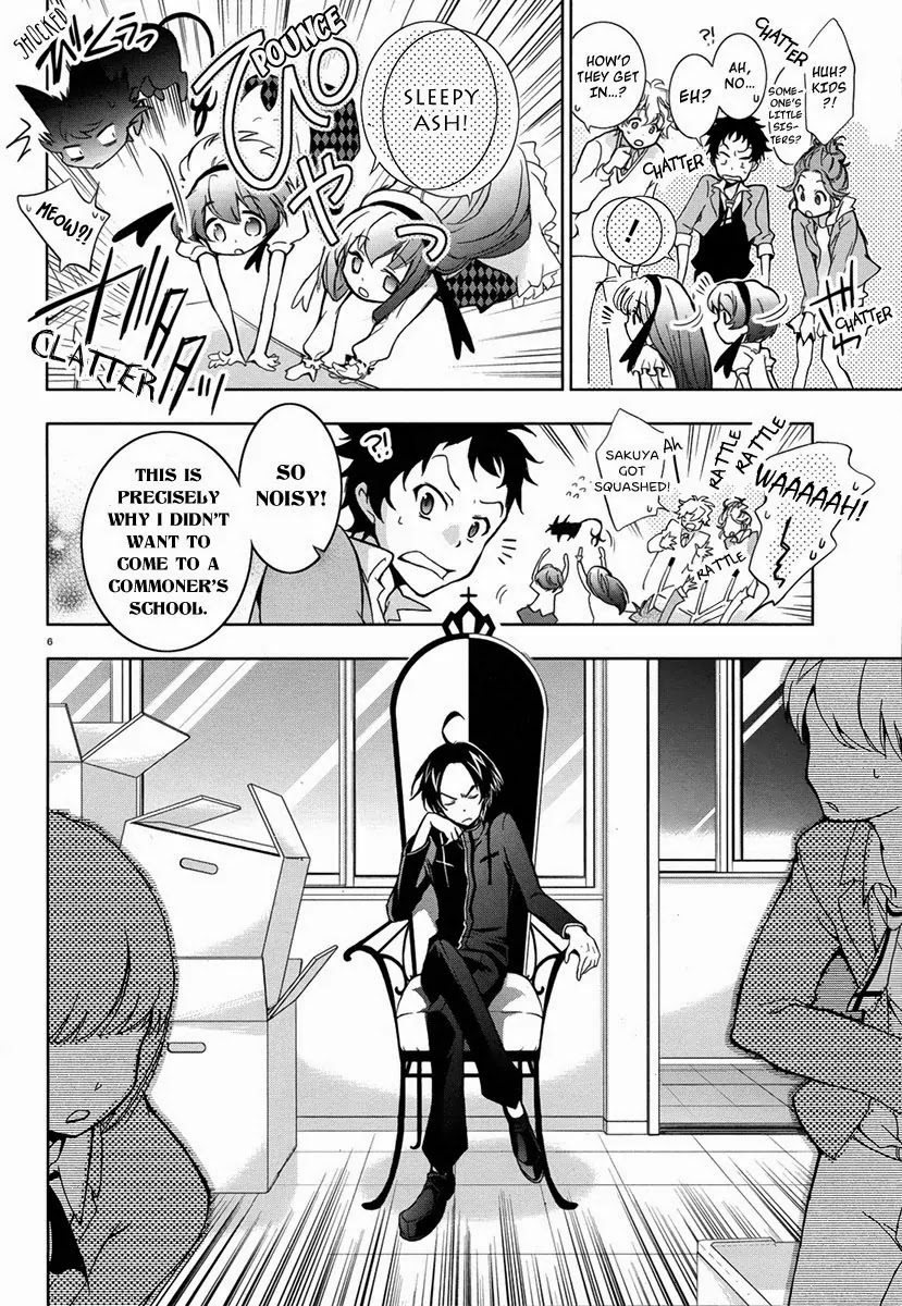 Servamp Chapter 4 page 8 - Chapter 4