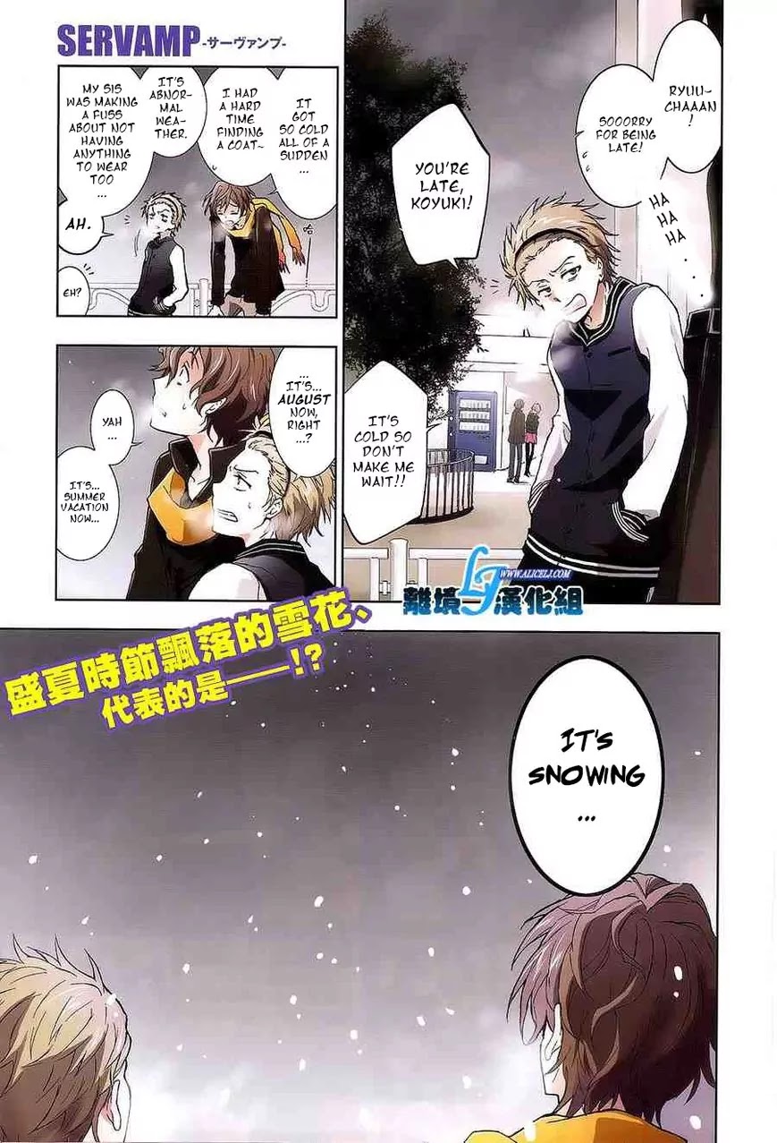 Servamp Chapter 40 page 1 - Chapter 40