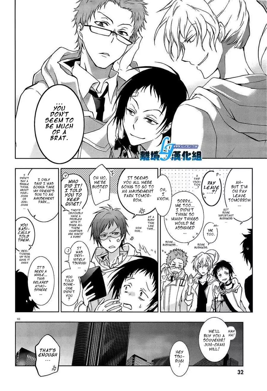 Servamp Chapter 40 page 11 - Chapter 40