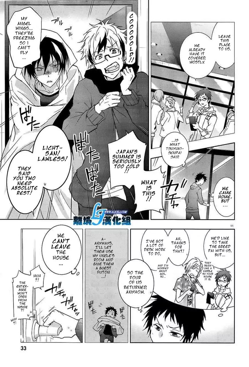 Servamp Chapter 40 page 12 - Chapter 40