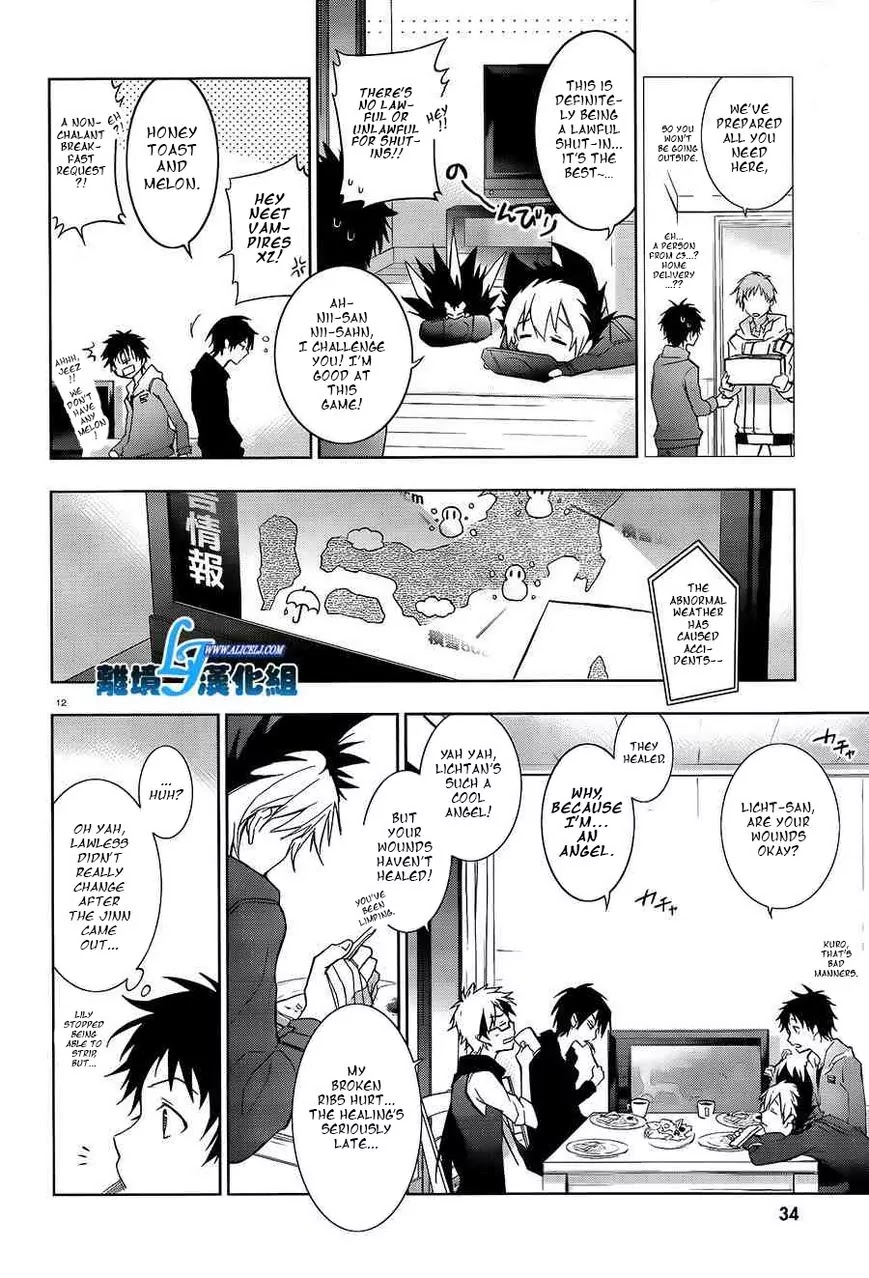 Servamp Chapter 40 page 13 - Chapter 40
