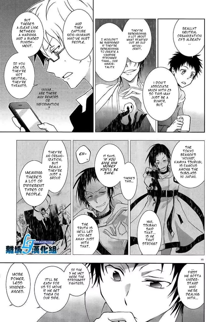Servamp Chapter 40 page 16 - Chapter 40