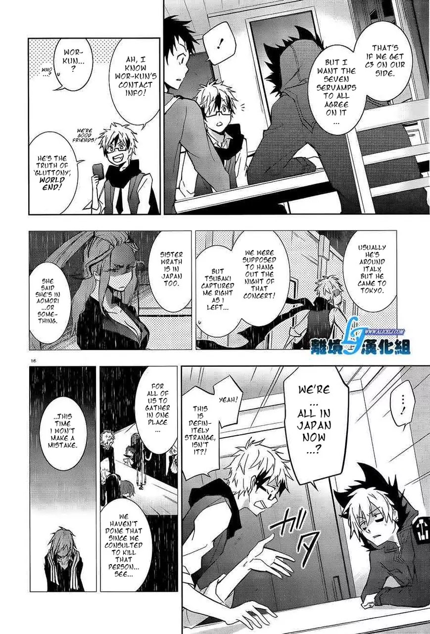 Servamp Chapter 40 page 17 - Chapter 40