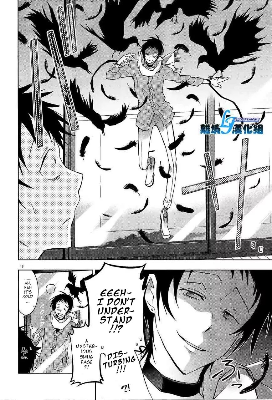 Servamp Chapter 40 page 19 - Chapter 40