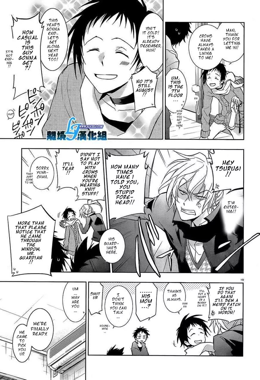 Servamp Chapter 40 page 20 - Chapter 40