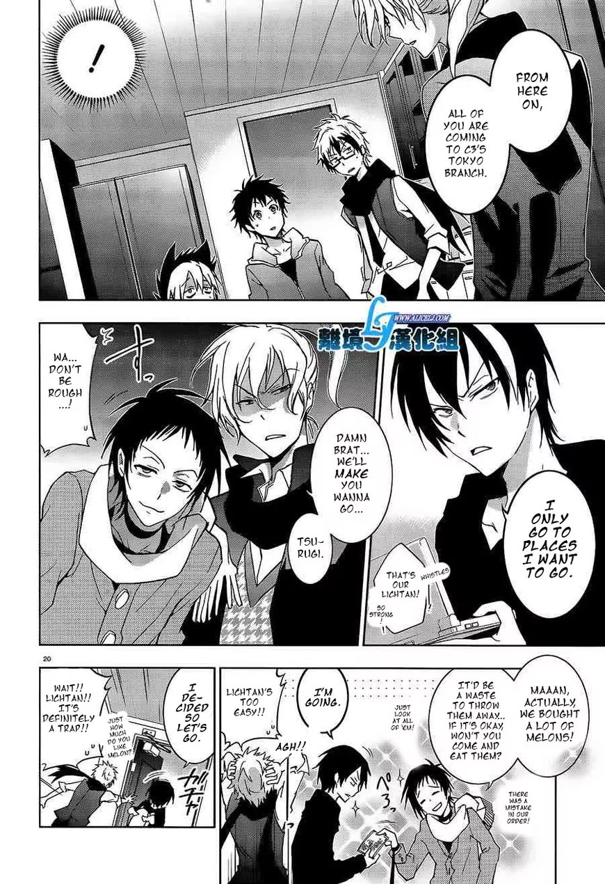 Servamp Chapter 40 page 21 - Chapter 40