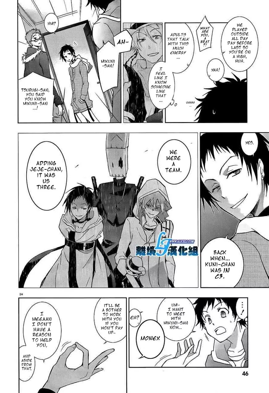 Servamp Chapter 40 page 25 - Chapter 40