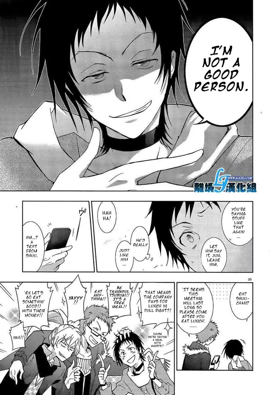 Servamp Chapter 40 page 26 - Chapter 40