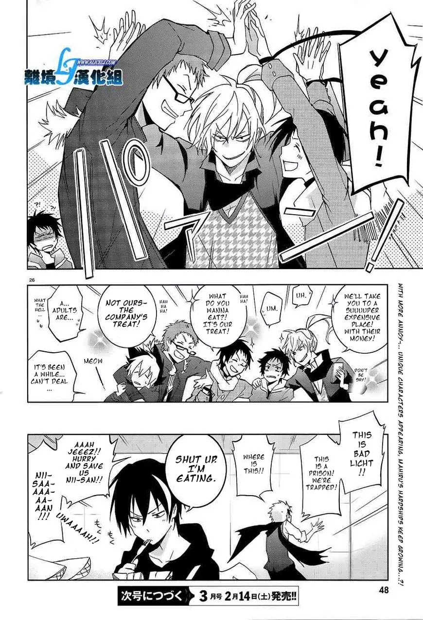 Servamp Chapter 40 page 27 - Chapter 40