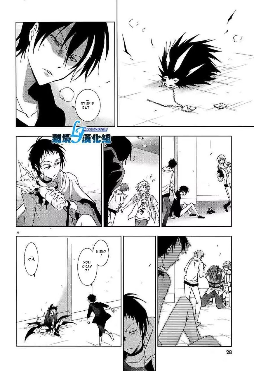 Servamp Chapter 40 page 7 - Chapter 40