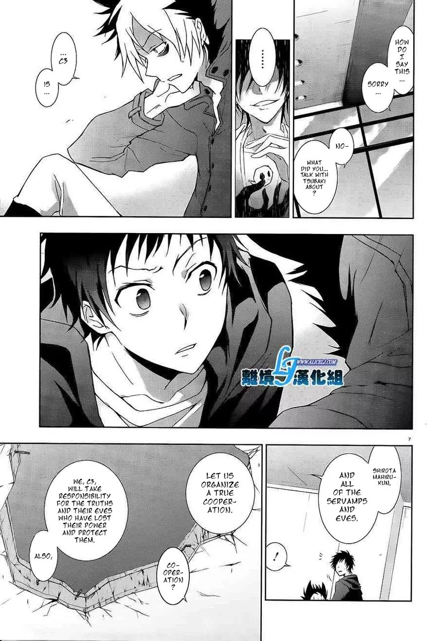 Servamp Chapter 40 page 8 - Chapter 40