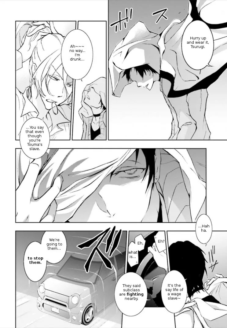 Servamp Chapter 41 page 14 - Chapter 41