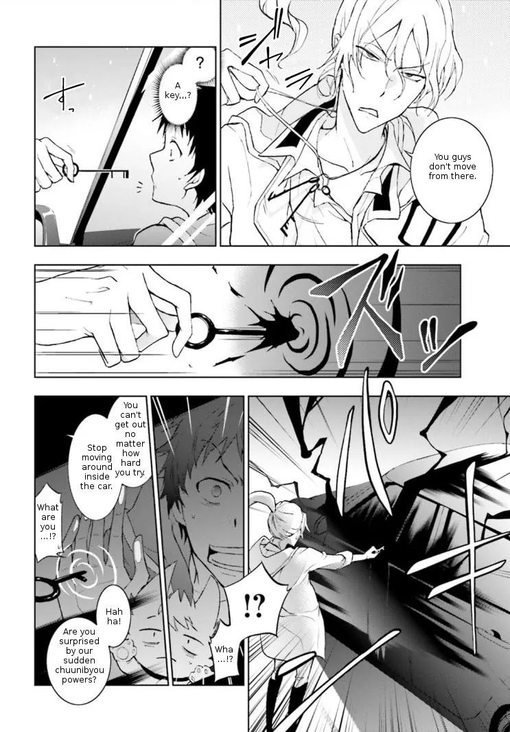 Servamp Chapter 41 page 16 - Chapter 41