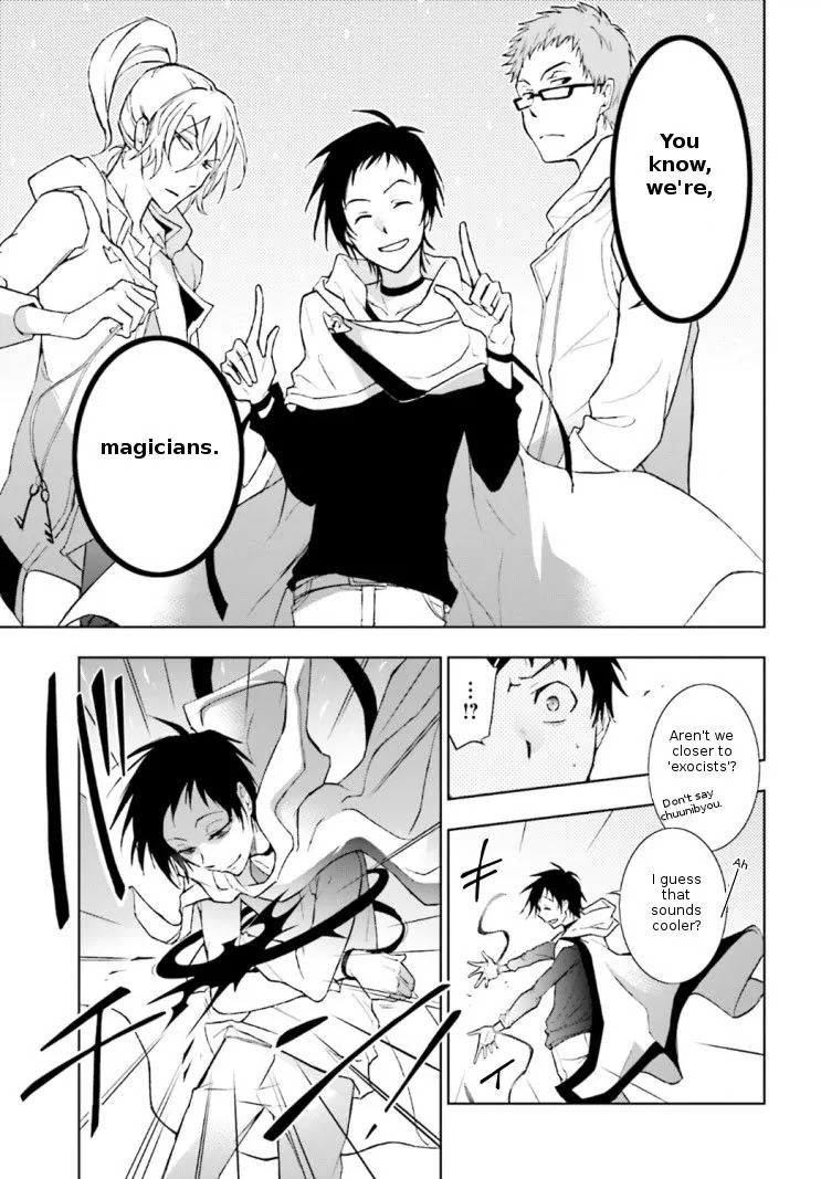 Servamp Chapter 41 page 17 - Chapter 41