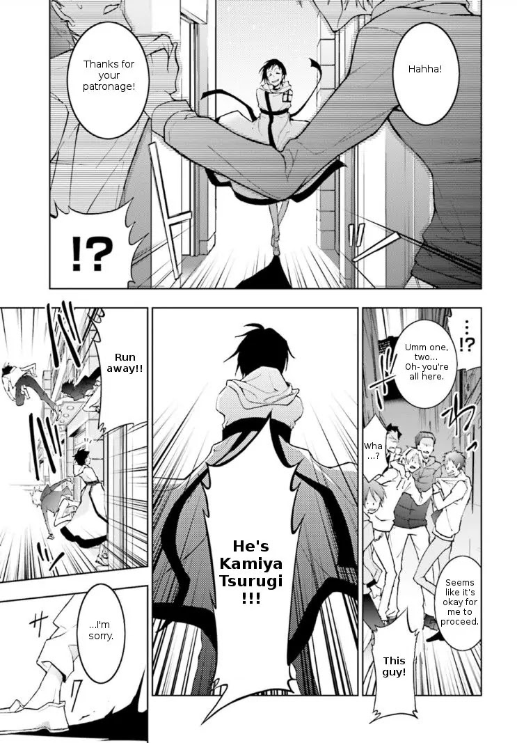 Servamp Chapter 41 page 19 - Chapter 41