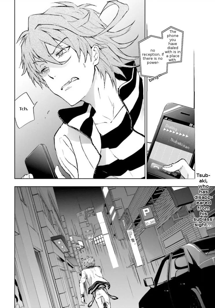 Servamp Chapter 41 page 2 - Chapter 41
