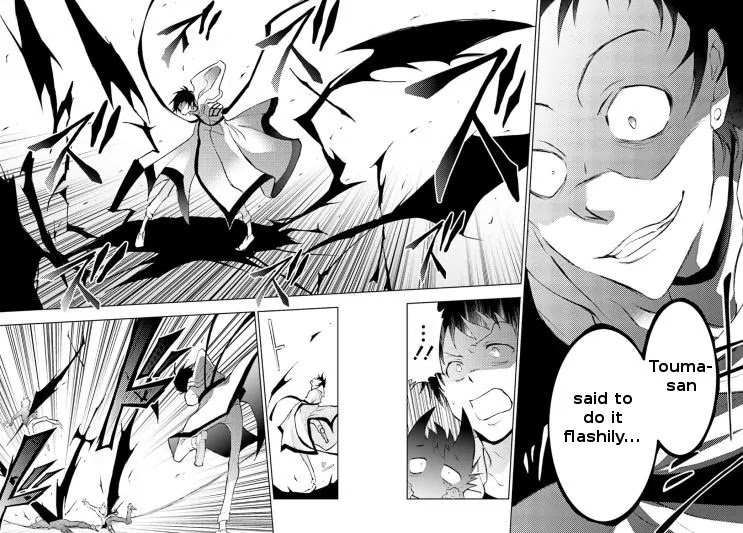 Servamp Chapter 41 page 20 - Chapter 41