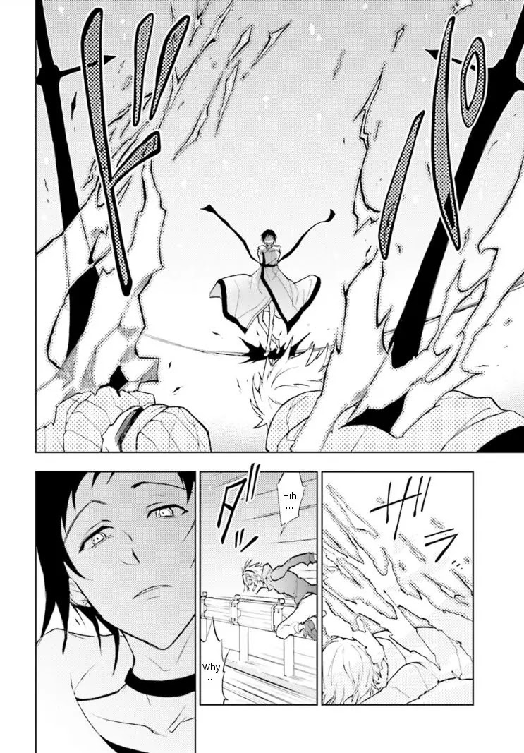 Servamp Chapter 41 page 21 - Chapter 41