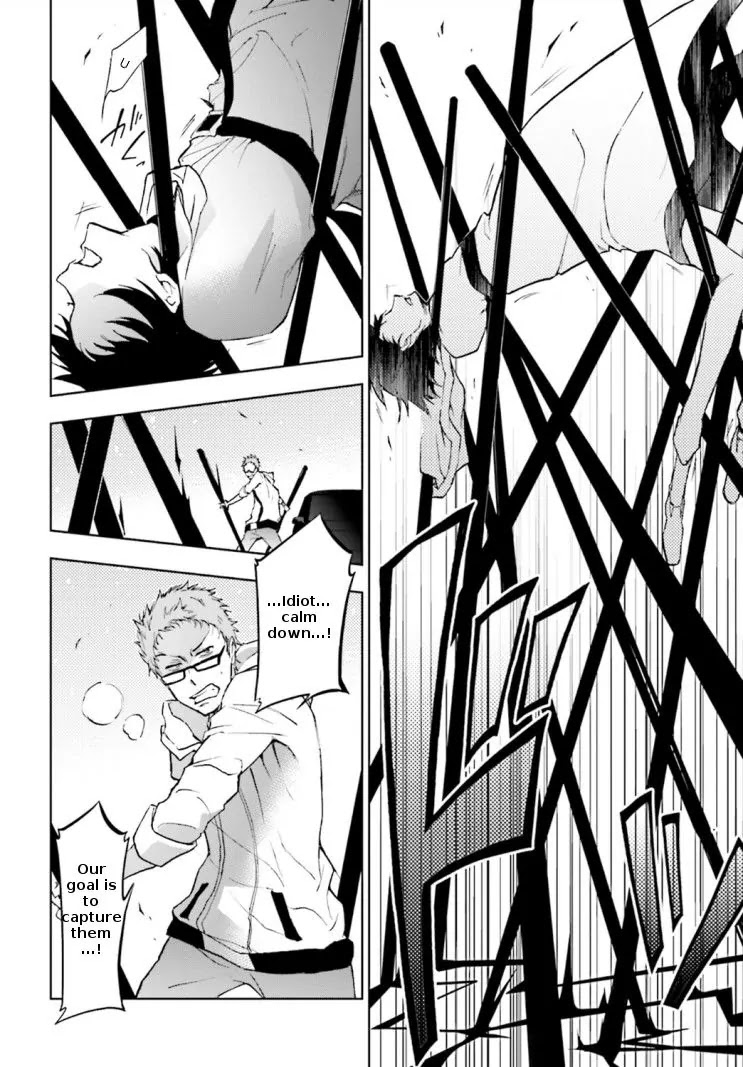 Servamp Chapter 41 page 23 - Chapter 41
