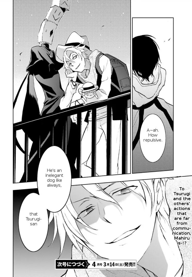 Servamp Chapter 41 page 27 - Chapter 41