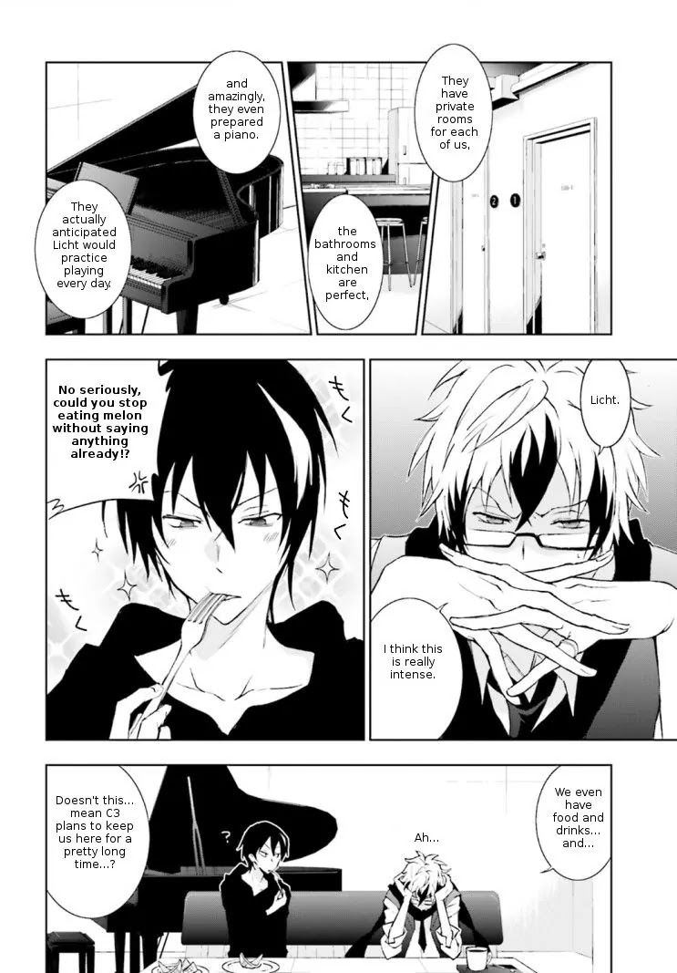 Servamp Chapter 41 page 4 - Chapter 41