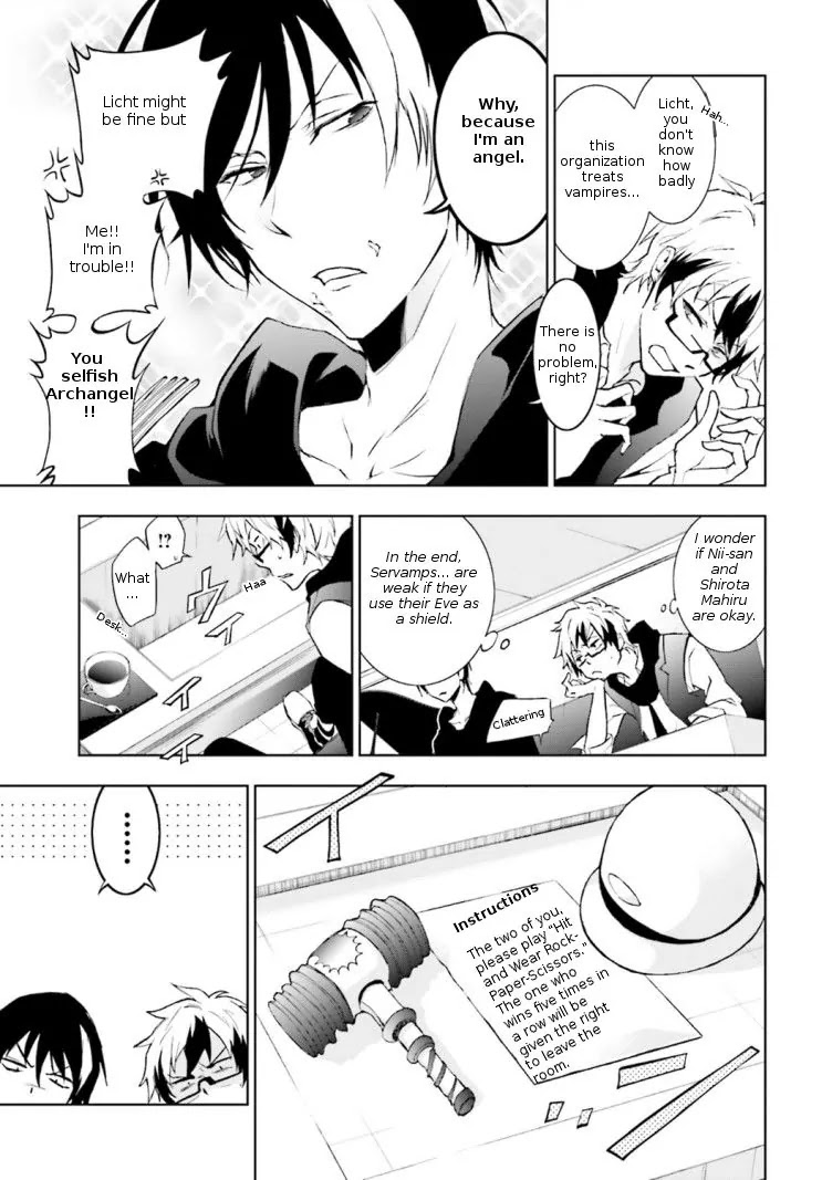 Servamp Chapter 41 page 5 - Chapter 41