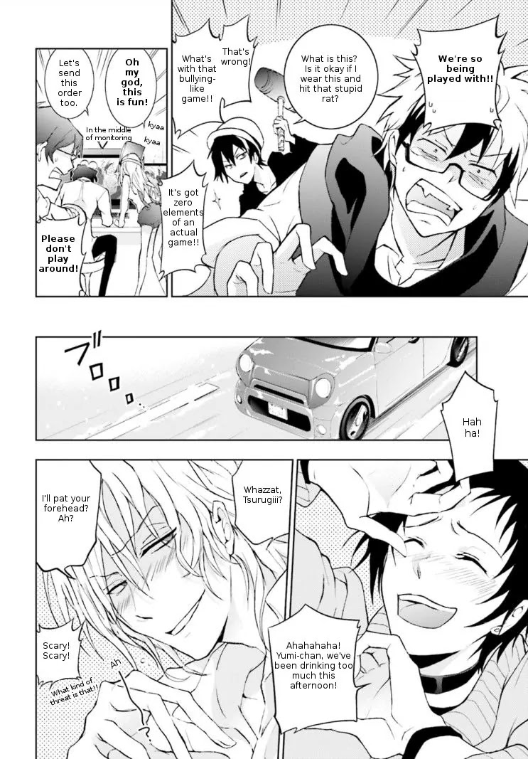 Servamp Chapter 41 page 6 - Chapter 41