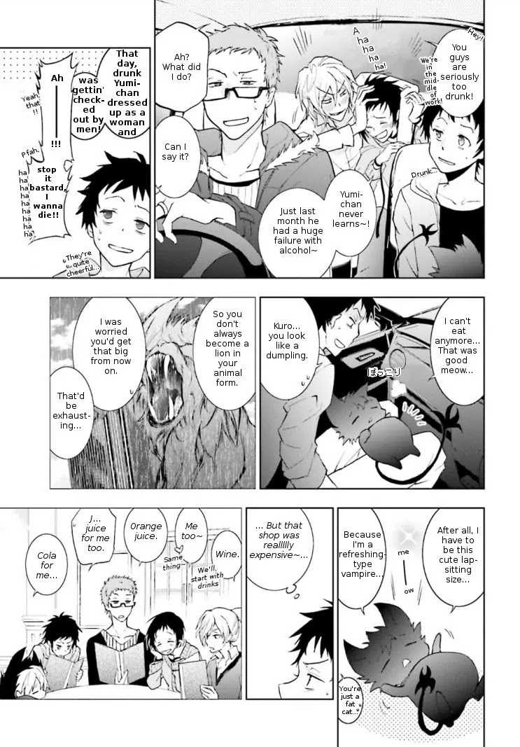 Servamp Chapter 41 page 7 - Chapter 41
