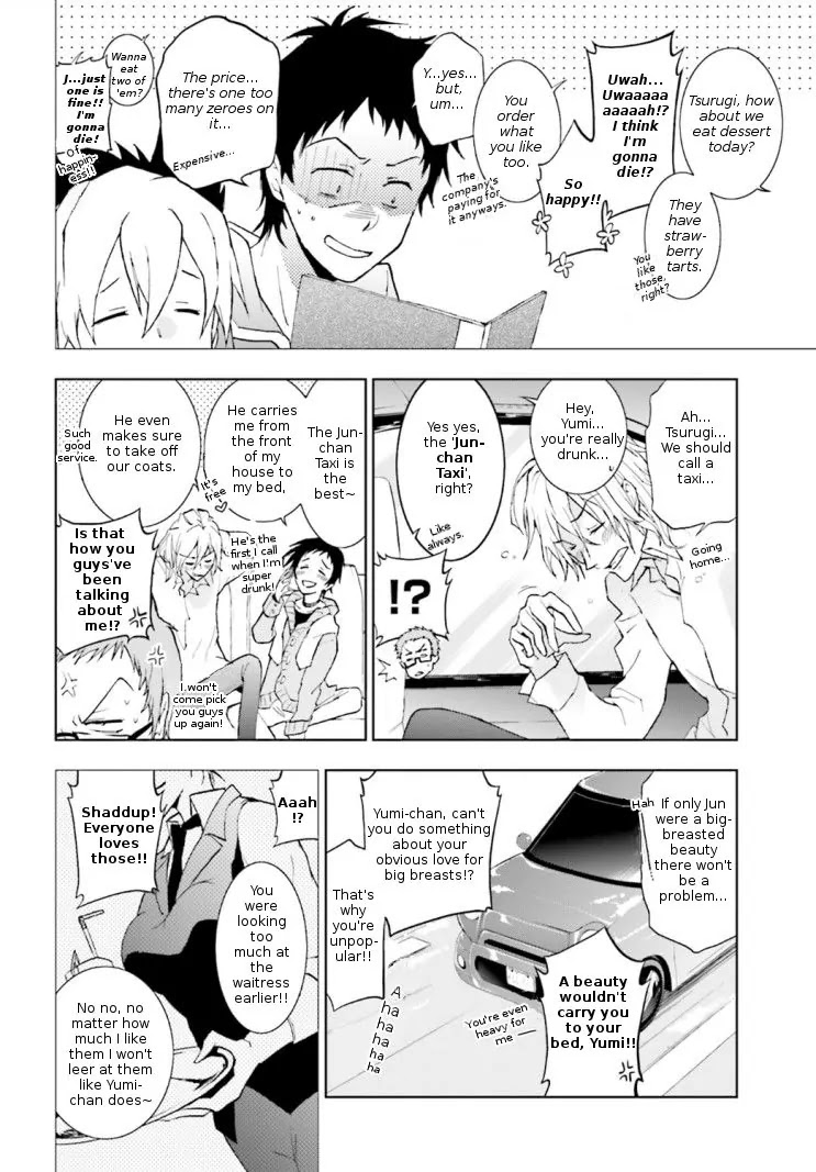 Servamp Chapter 41 page 8 - Chapter 41