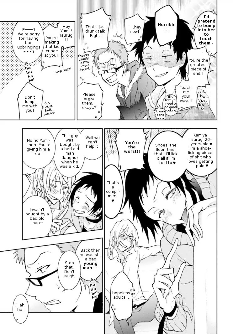 Servamp Chapter 41 page 9 - Chapter 41