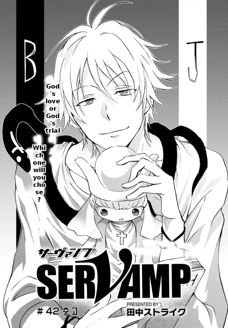 Servamp Chapter 42 page 1 - Chapter 42