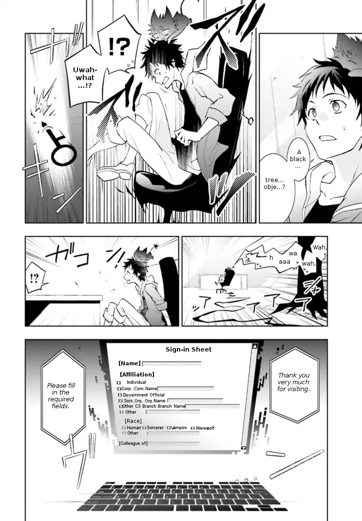 Servamp Chapter 42 page 11 - Chapter 42