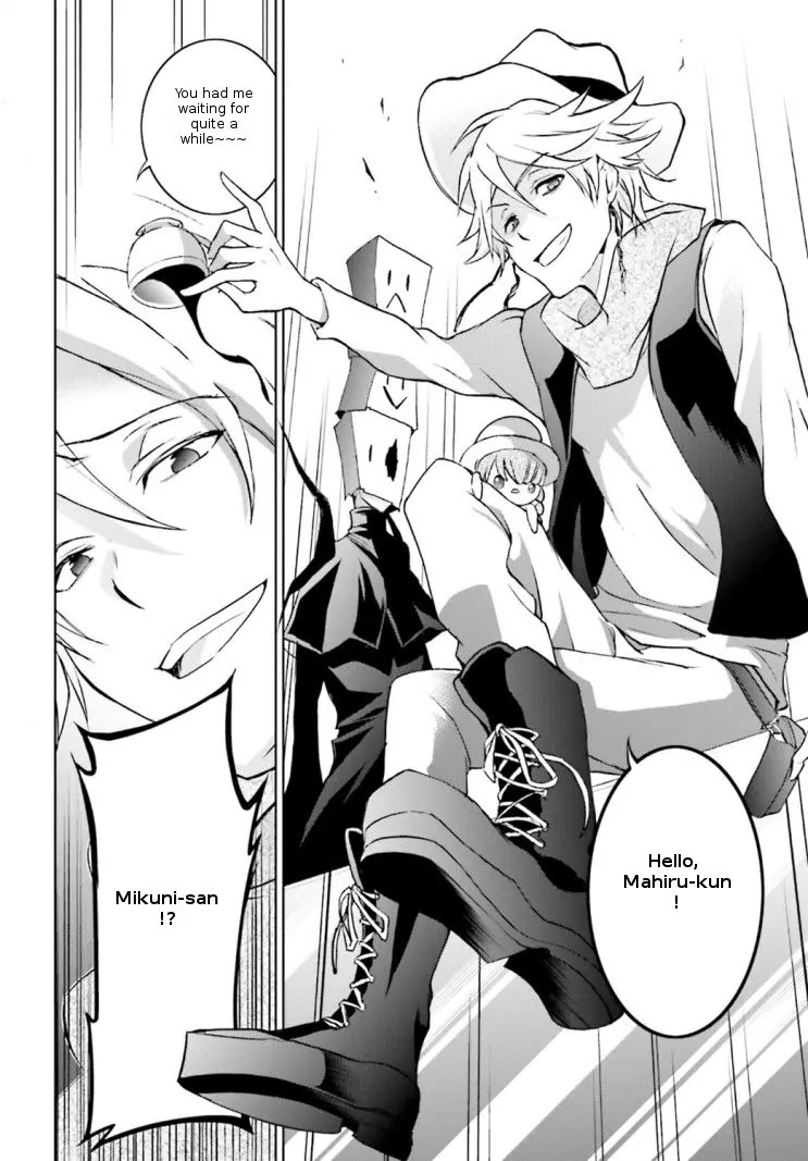 Servamp Chapter 42 page 13 - Chapter 42