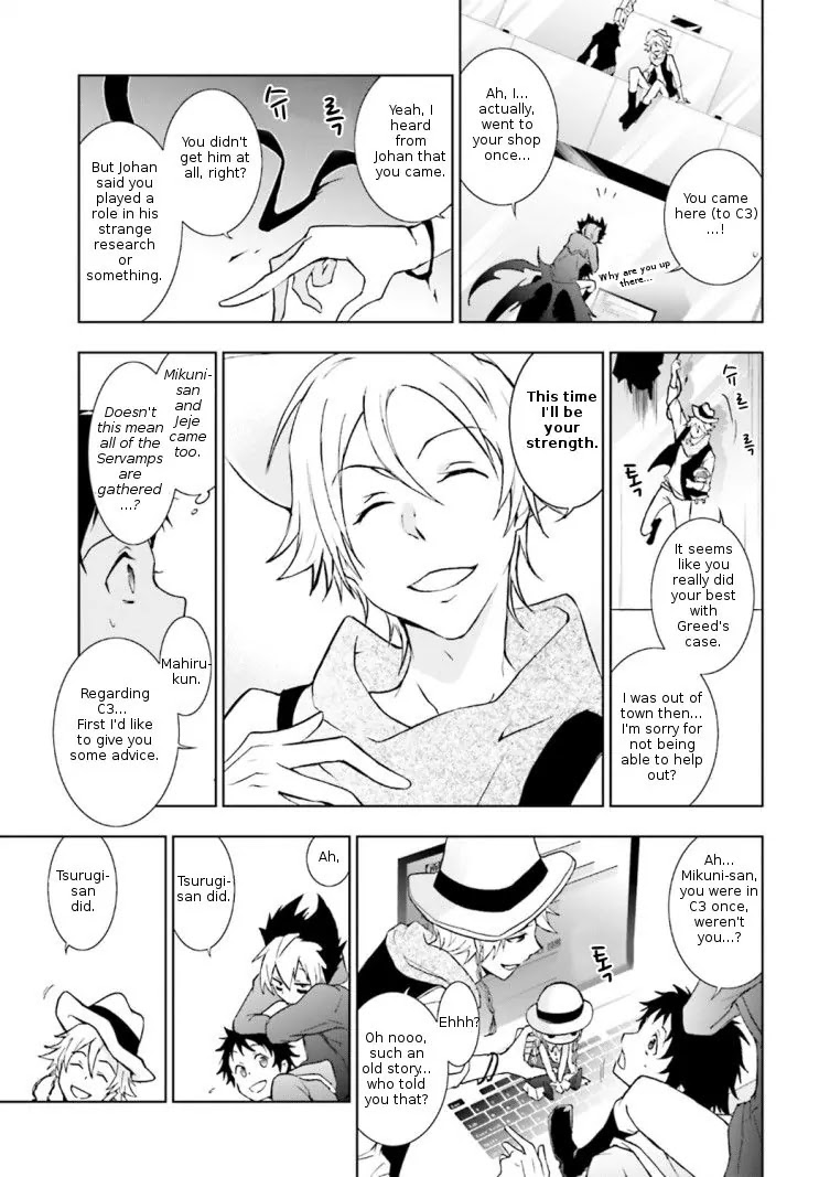 Servamp Chapter 42 page 14 - Chapter 42