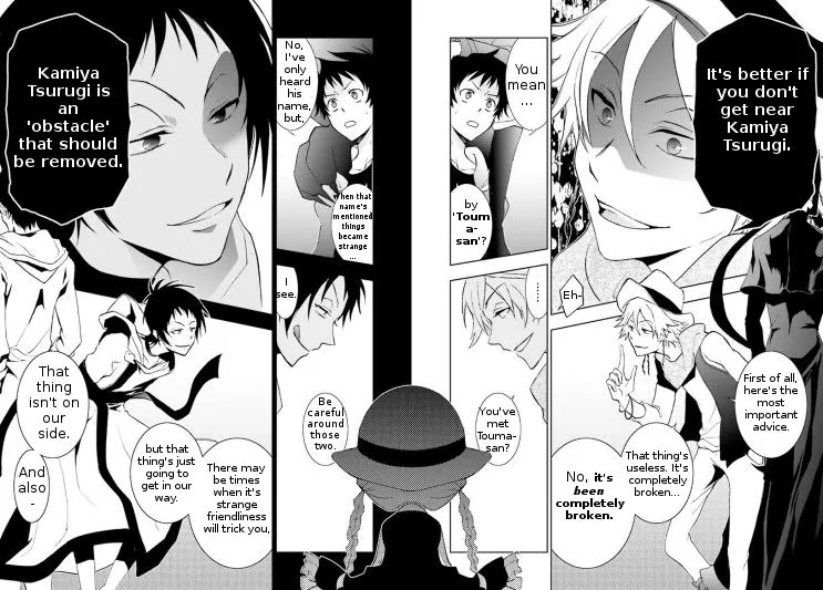 Servamp Chapter 42 page 15 - Chapter 42