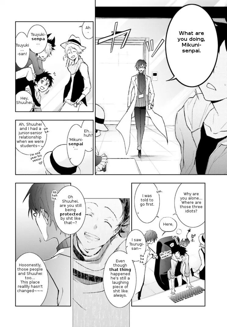 Servamp Chapter 42 page 16 - Chapter 42