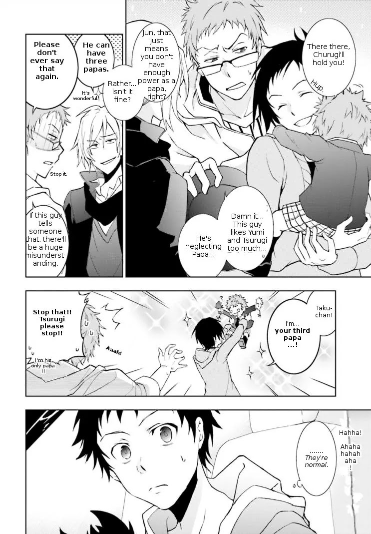 Servamp Chapter 42 page 4 - Chapter 42