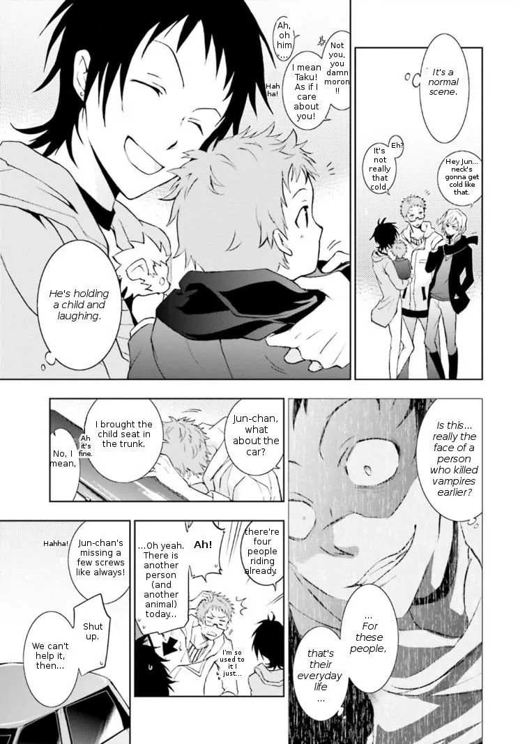 Servamp Chapter 42 page 5 - Chapter 42
