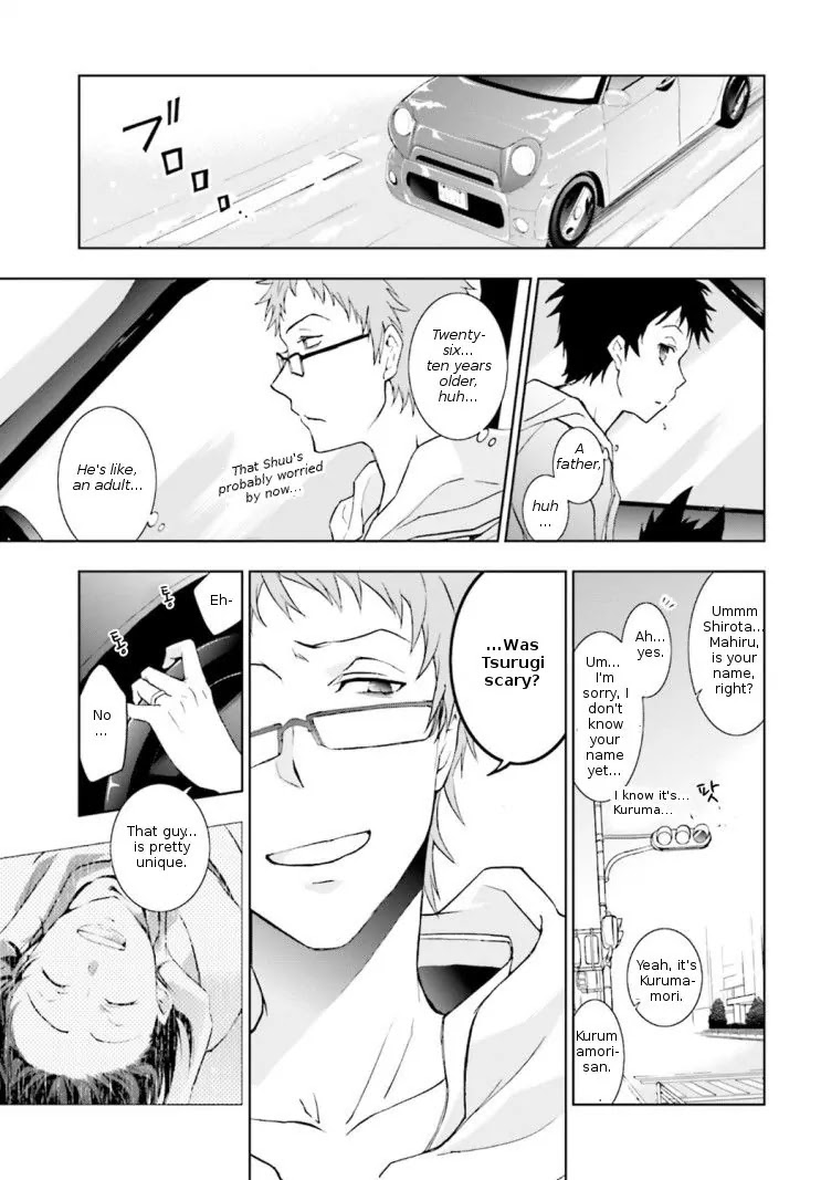 Servamp Chapter 42 page 7 - Chapter 42