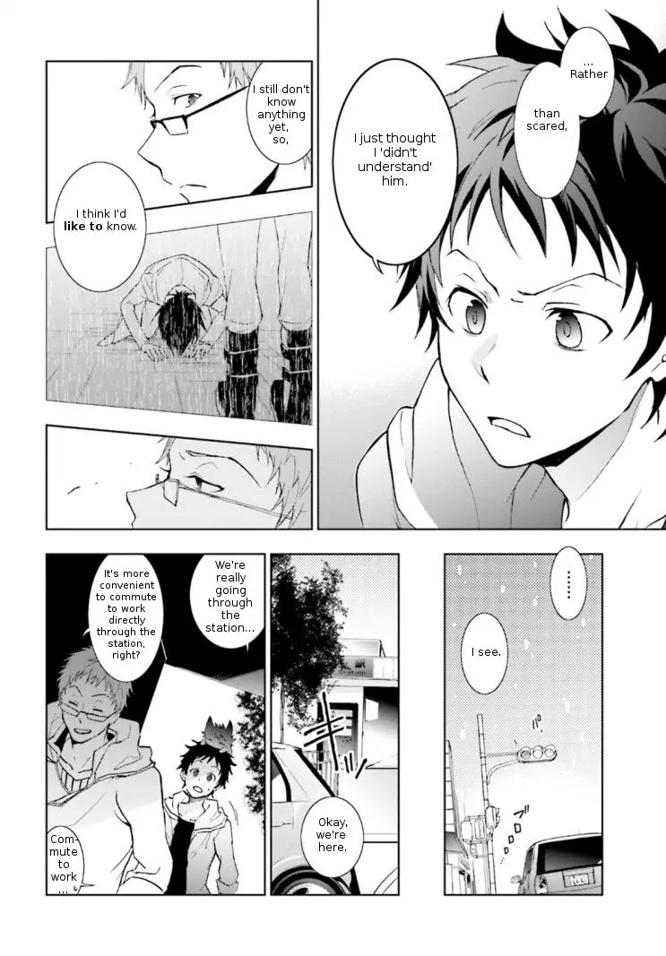 Servamp Chapter 42 page 8 - Chapter 42