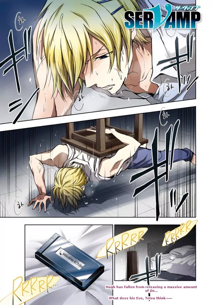 Servamp Chapter 43 page 1 - Chapter 43